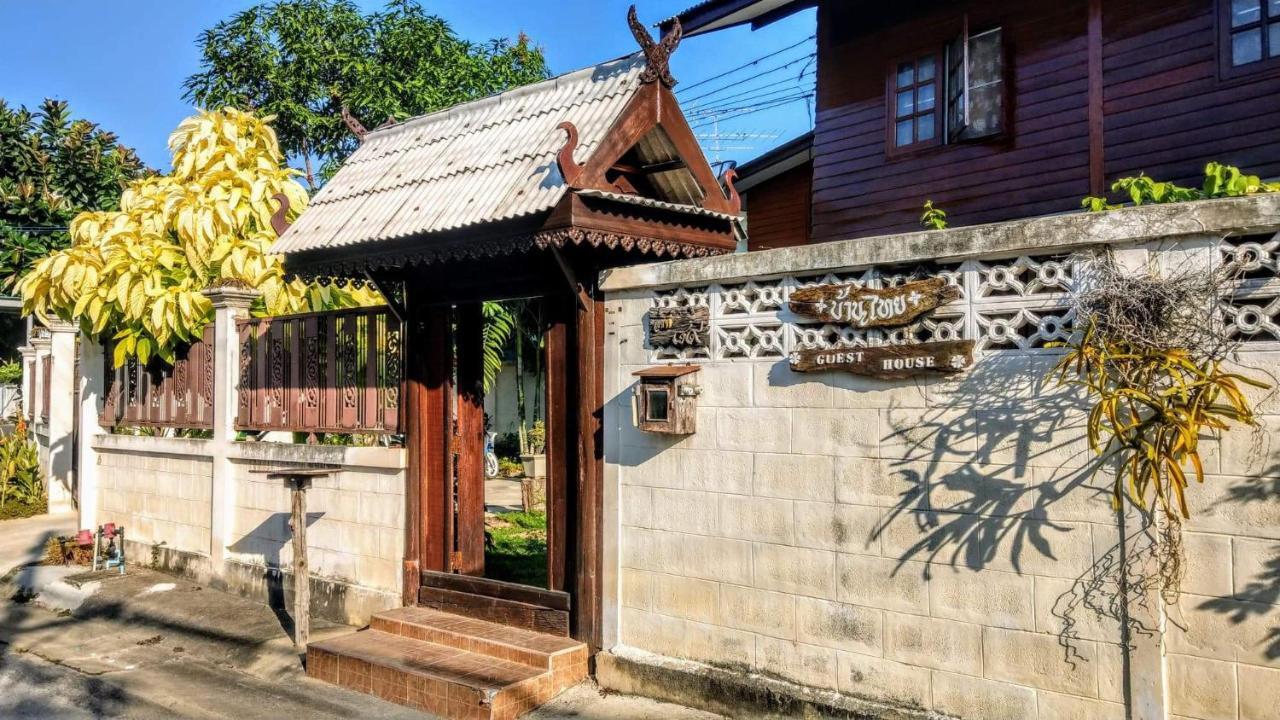 Banthai Guesthouse Phetchaburi Luaran gambar